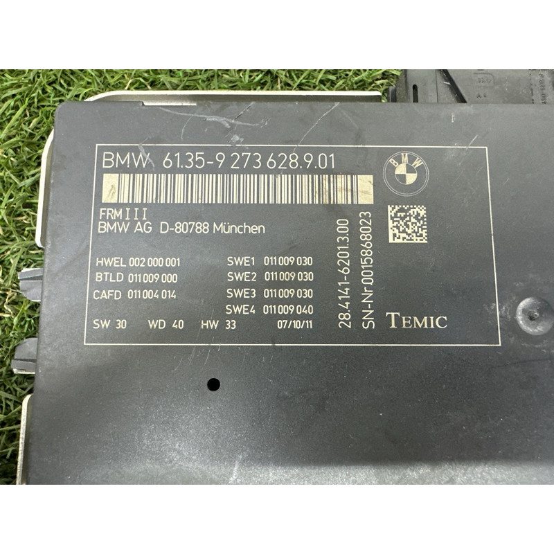 Блок FRM (электрика / блок управления) BMW 5-series F10 2011 2.0 N47N 61356992947