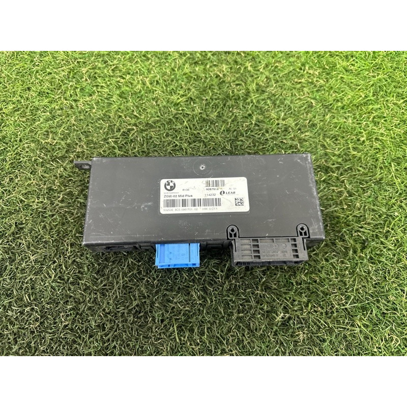 Модуль межсетевого преобразования (электрика / блок управления) BMW 5-series F10 2011 2.0 N47N 61359267516