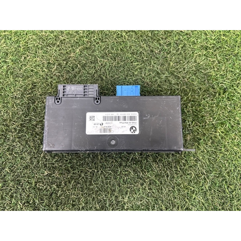 Модуль межсетевого преобразования (электрика / блок управления) BMW 5-series F10 2011 2.0 N47N 61359267516