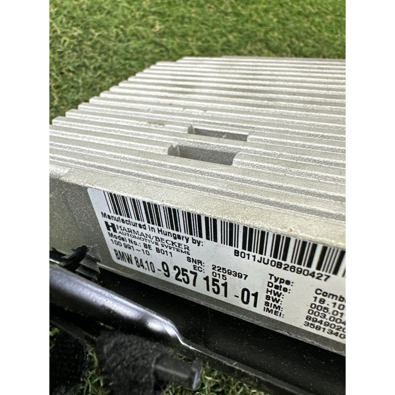 Блок телематики (электрика / блок управления) BMW 5-series F10 2011 2.0 N47N 84109257151