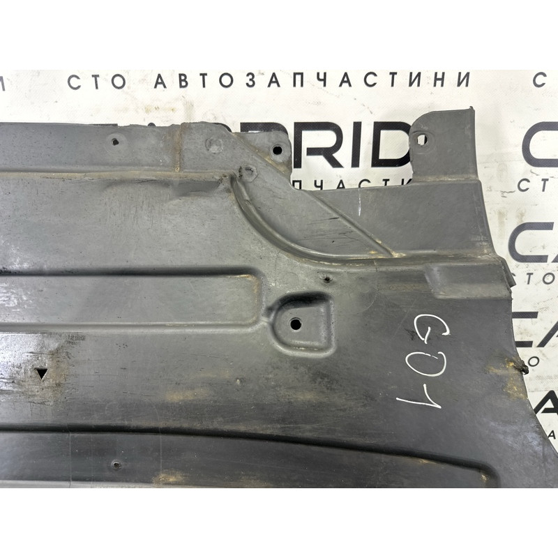 Защита днища (кузов и элементы) BMW X3 G01 2018 51757394809