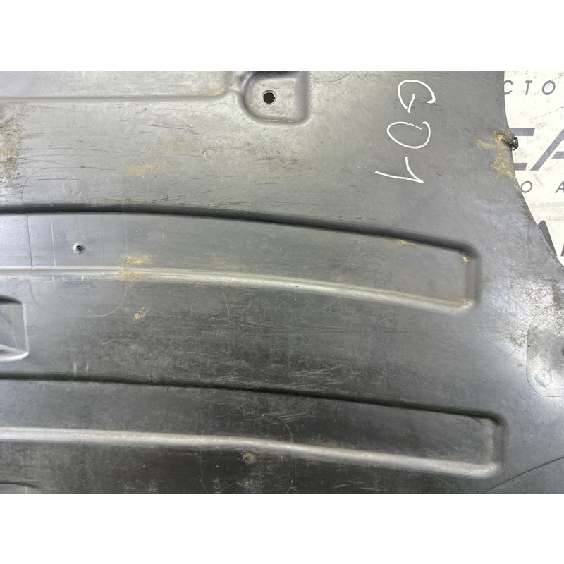 Защита днища (кузов и элементы) BMW X3 G01 2018 51757394809