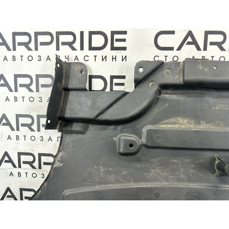 Защита днища (кузов и элементы) BMW X3 G01 2018 51757394809