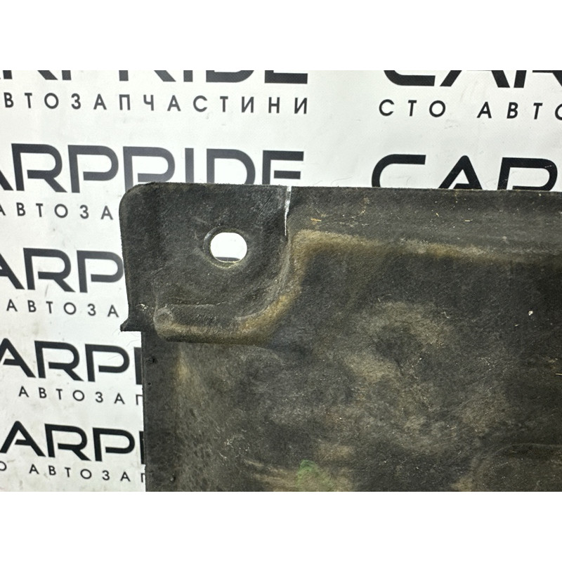 Захист днища (кузов и элементы) Hyundai Elantra AD 2019 84145F3001