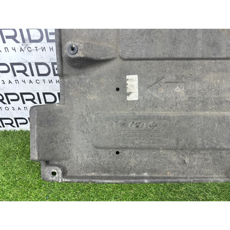 Захист днища (кузов и элементы) Hyundai Elantra AD 2019 84145F3001