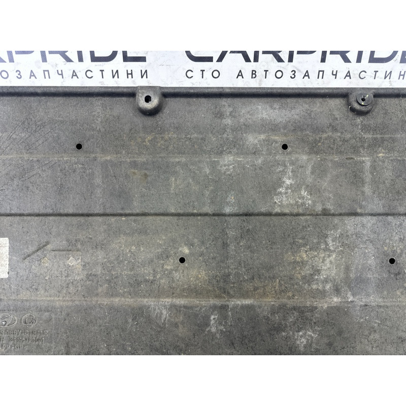 Захист днища (кузов и элементы) Hyundai Elantra AD 2019 84145F3001