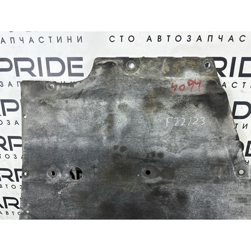 Защита днища (кузов и элементы) BMW 2-series F22 2015 51757241833