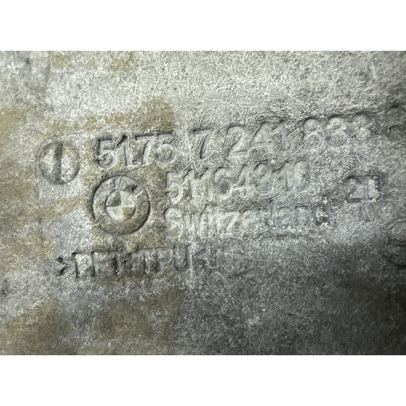 Защита днища (кузов и элементы) BMW 2-series F22 2015 51757241833