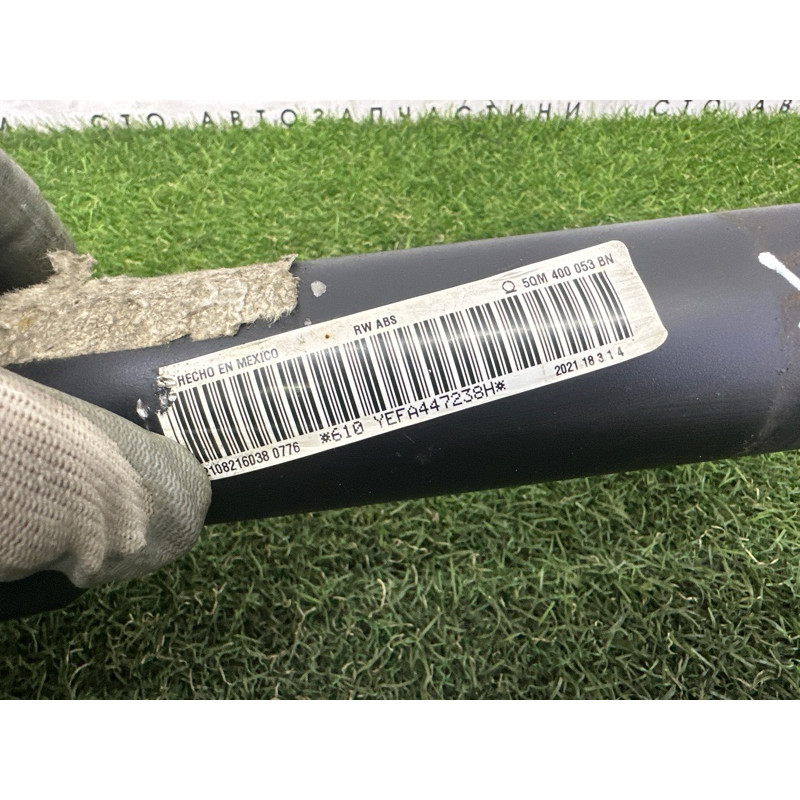 Амортизатор в зборі (подвеска) Volkswagen Jetta MK7 2021 5QM413031AA