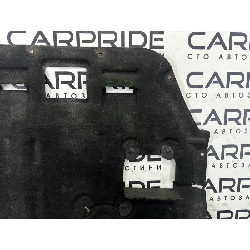 Защита двигателя (кузов и элементы) BMW X1 F48 2016 2.0 B46B20 51757343142