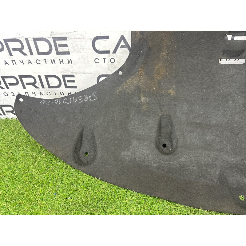 Защита двигателя (кузов и элементы) KIA Sorento UM 2018 29110C6500