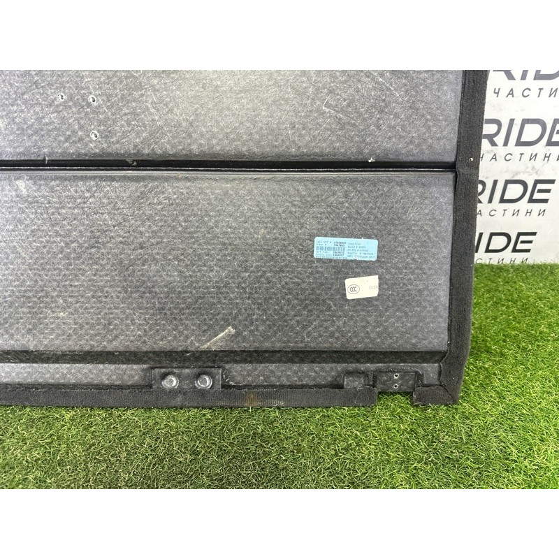 Пол Багажника (салон) BMW X5 E70 2009 4.8 N62N 51477253856