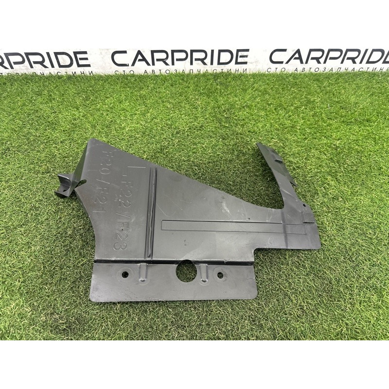 Защита днища (кузов и элементы) BMW 2-series F22 51757241837