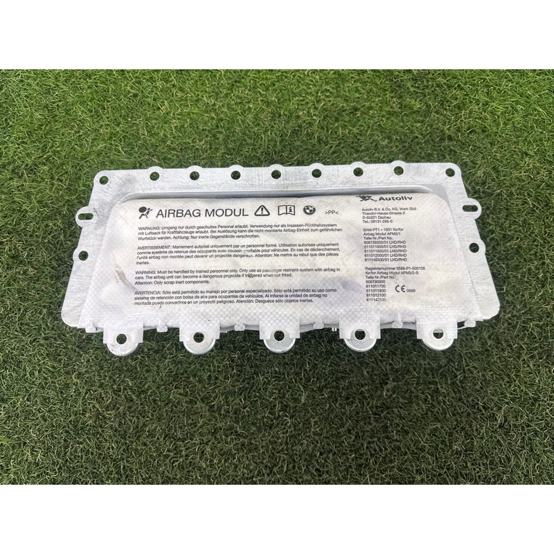 Airbag торпеды (airbag/безопасность) BMW 5-series F10 2011 2.0 N47N 72129230399