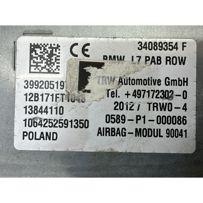 Airbag торпеди (airbag/безопасность) BMW 3-series F30 2.0 N47N 72129205197