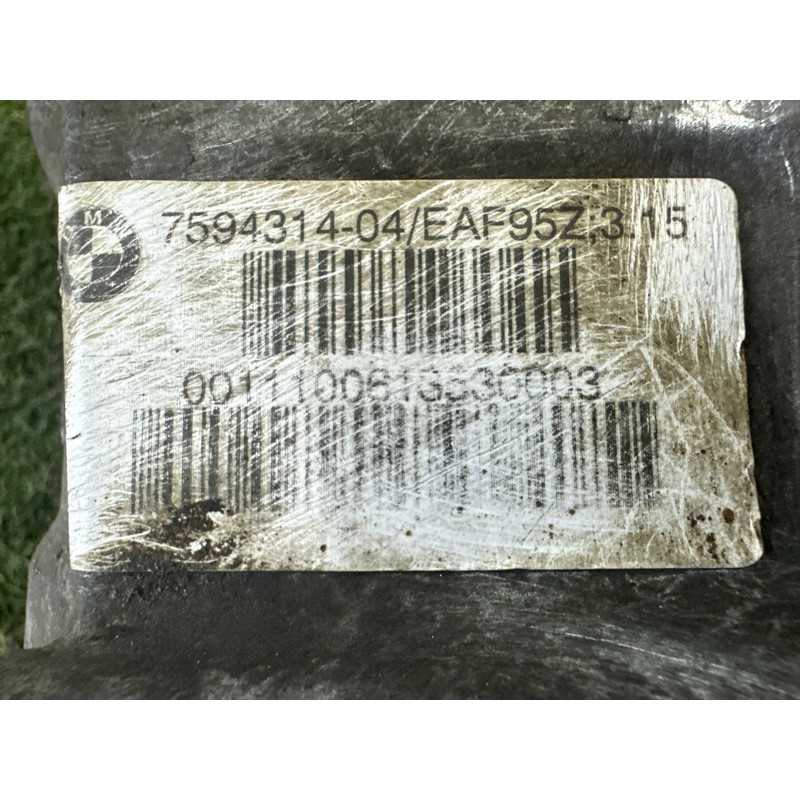 Редуктор (трансмиссия) BMW X5 E70 2013-2015 3.0 31507594314