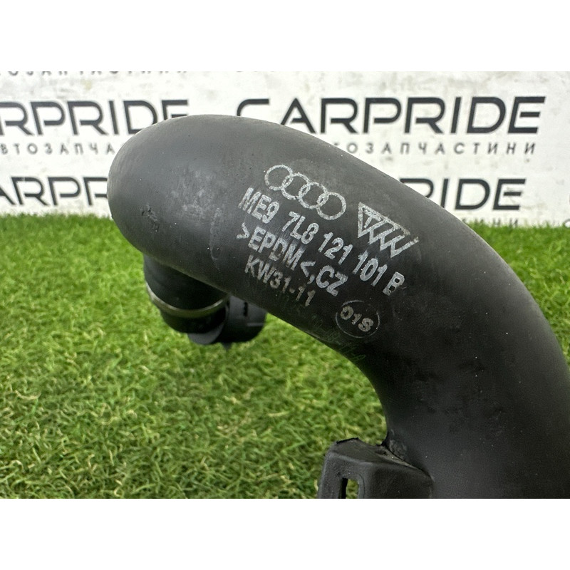 Патрубок (система охлаждения) AUDI Q7 4L 2011 3.0 CATA 4L0121101