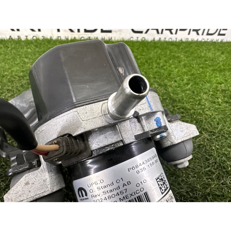 Вакуумный насос (тормозная система) Jeep Grand Cherokee WK2 2017 68443859AB