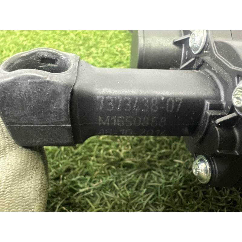 Привод двери багажника (электрика) BMW 5-series F10 2015 2.0 N20 51247373438