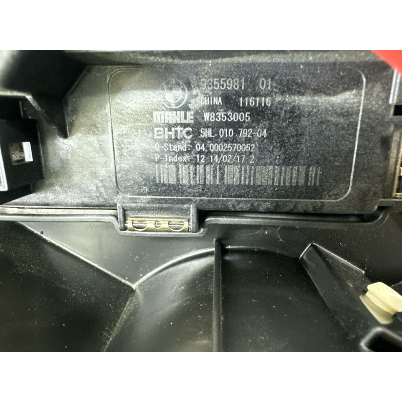 Мотор пічки (обігрів та кондиціювання) BMW 5-series F10 2015 2.0 N20 64119242607