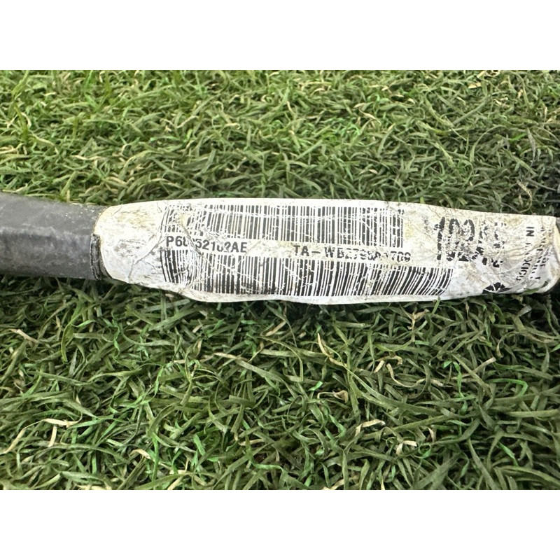 Жгут проводов для стартера и генератора (электрика) Jeep Grand Cherokee WK2 2017 68252102AE