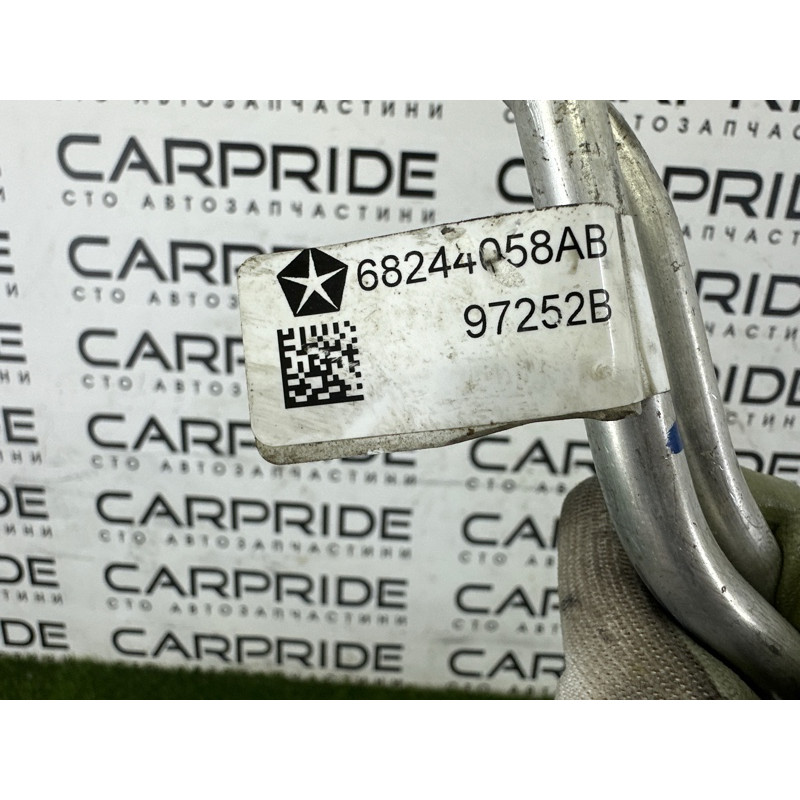 Трубка охлаждения акпп (система охлаждения) Jeep Grand Cherokee WK2 2020 3.6 68244058AB
