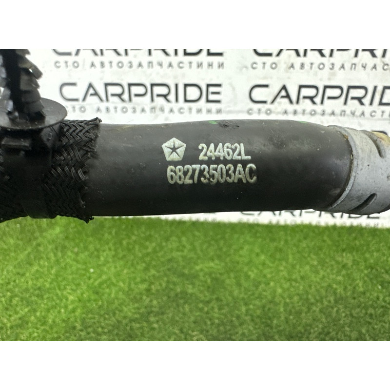 Трубка системы охлаждения (система охлаждения) Jeep Grand Cherokee WK2 2017 68244855AD