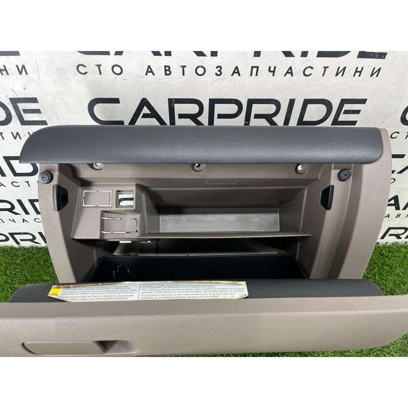 Бардачок (салон) Volkswagen Jetta MK6 2011 2.0 5c7857097