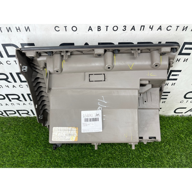 Бардачок (салон) Volkswagen Jetta MK6 2011 2.0 5c7857097