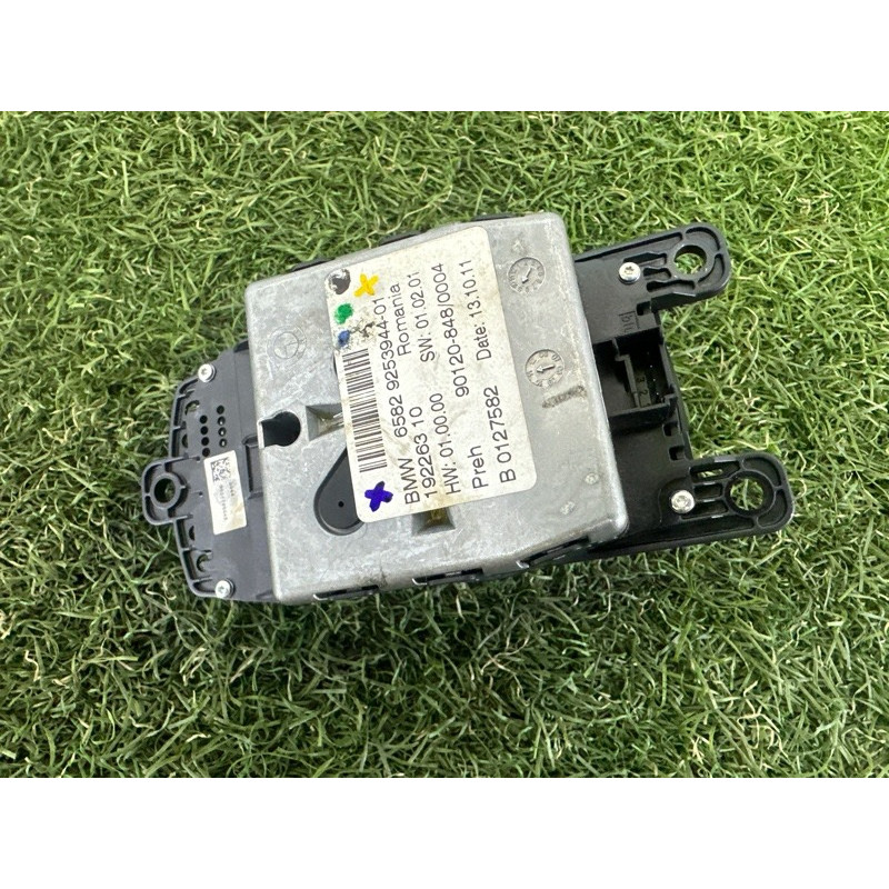 Блок управления мультимедиа (электрика / блок управления) BMW 5-series F10 2011 2.0 N47N 65829267955