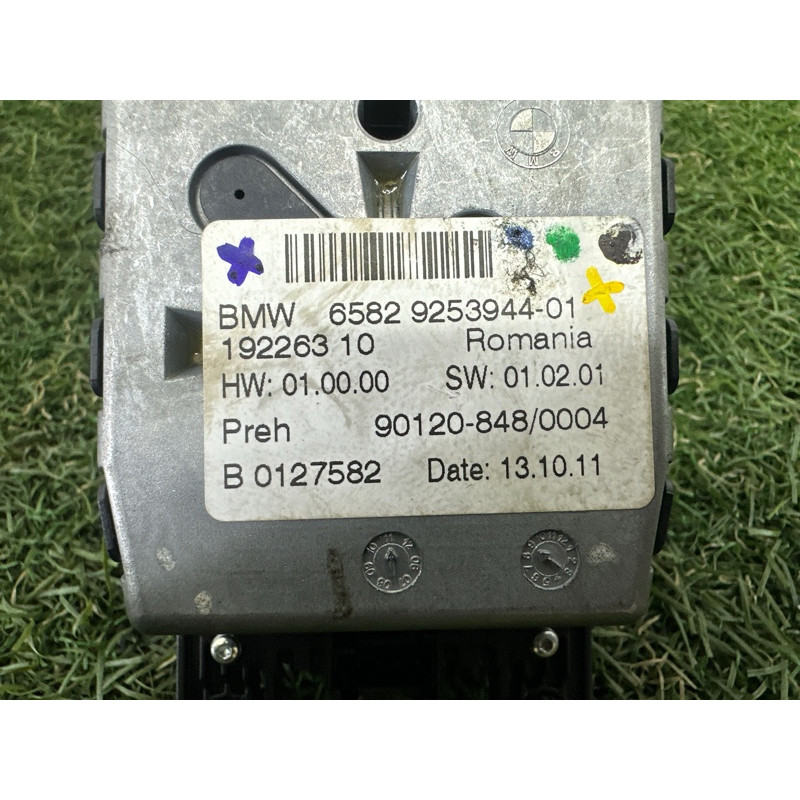 Блок управления мультимедиа (электрика / блок управления) BMW 5-series F10 2011 2.0 N47N 65829267955