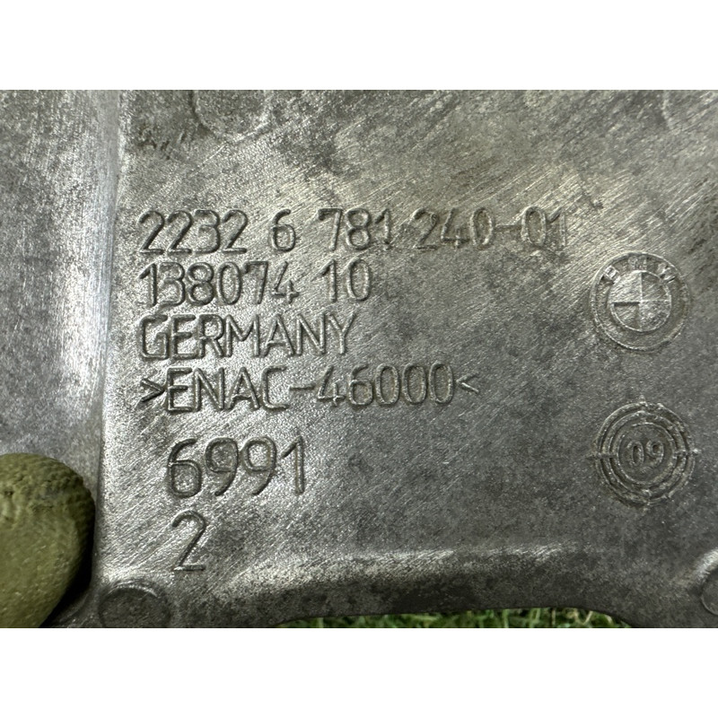 Кронштейн АКПП (трансмиссия) BMW 5-series F10 2011 2.0 N47N 22316781240