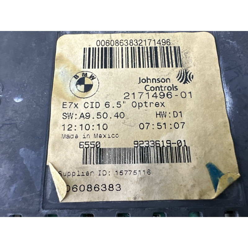 Монітор (електрика) BMW X5 E70 2011 3.0 N55B30 65509289581
