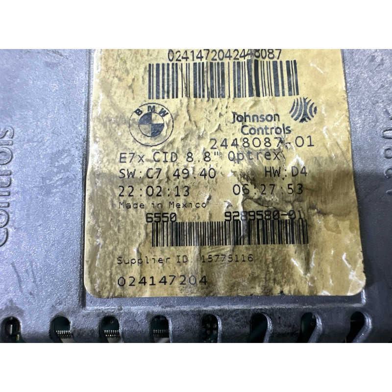 Монітор (електрика) BMW X5 E70 2013-2015 3.0 65509289580