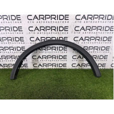 Накладка на крыло