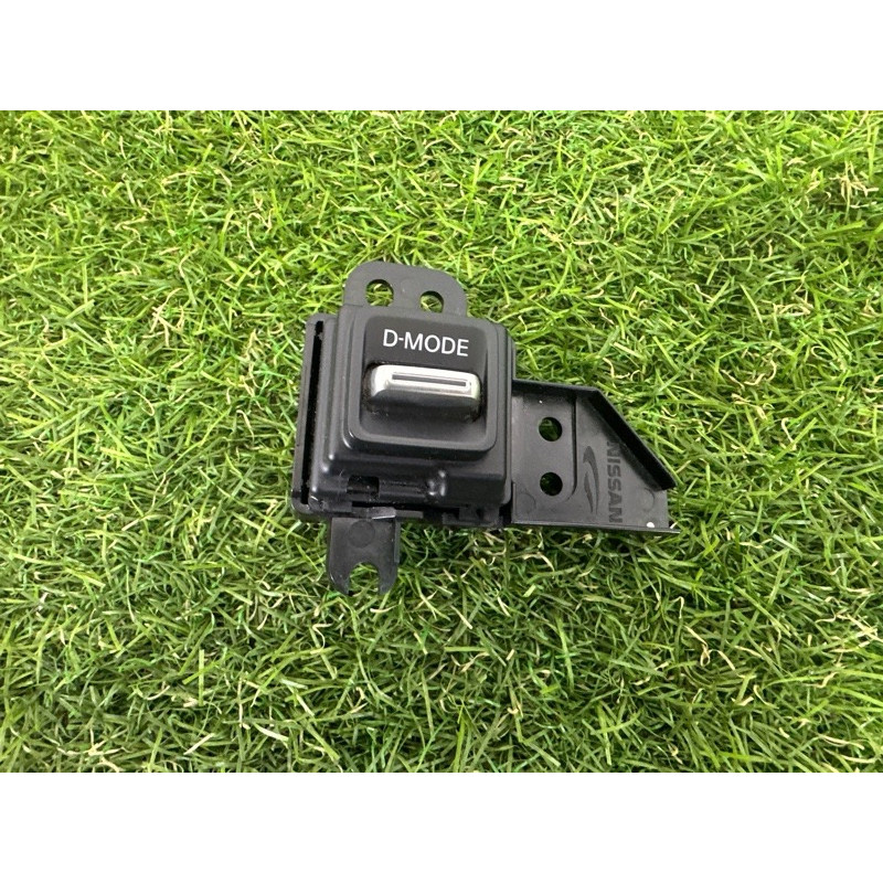 Кнопка переключатель режимов АКП (электрика / кнопки) Nissan Rogue T33 2021 2.5 PR25DD 255365NA0A