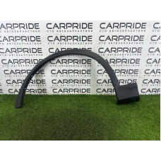 Накладка на крыло