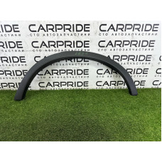 Накладка на крыло