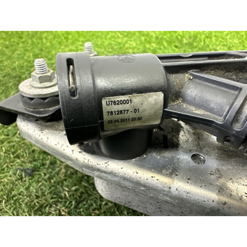 Теплообменник АКПП (трансмиссия) BMW 5-series F07 2011 3.0 N55B30 17217638678