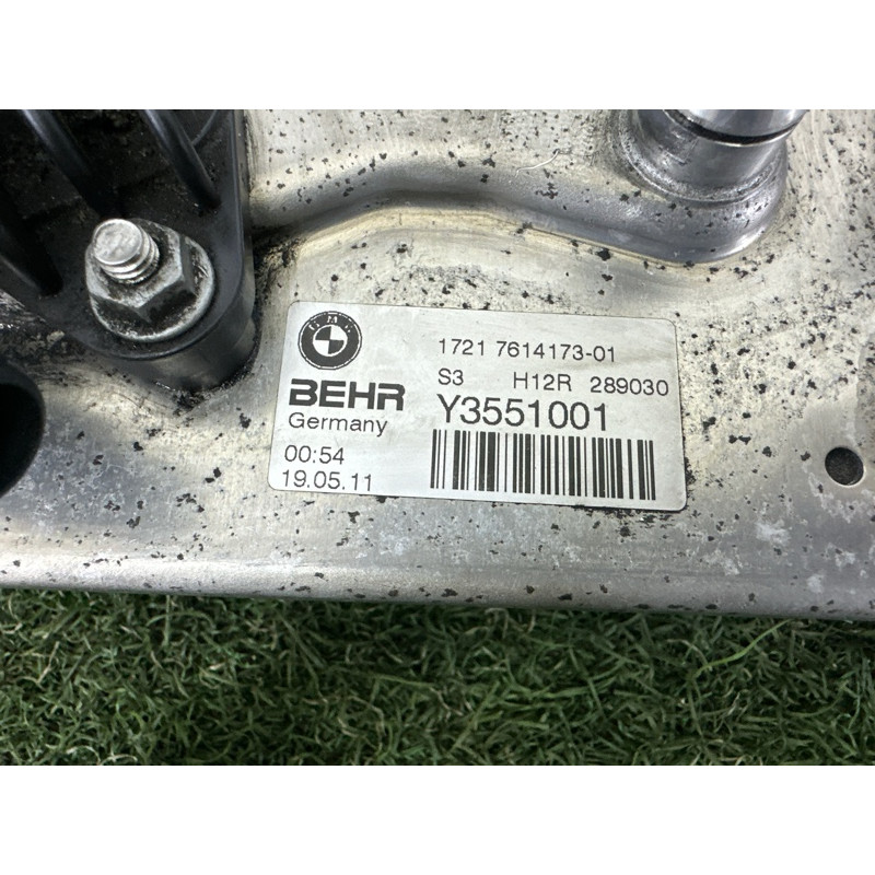 Теплообменник АКПП (трансмиссия) BMW 5-series F07 2011 3.0 N55B30 17217638678