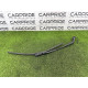 Поводок дворника (кузов и элементы) Nissan Rogue T33 2021 2.5 PR25DD 288816RR0A