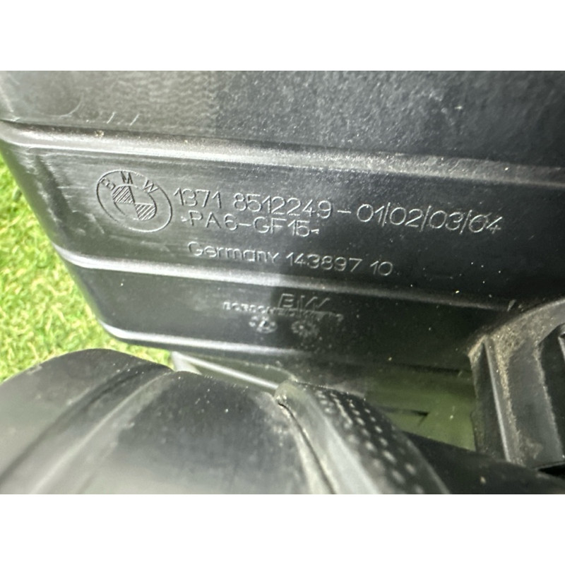 Резонатор воздушный (впускная система) BMW 5-series F10 2011 2.0 N47N 13718512014
