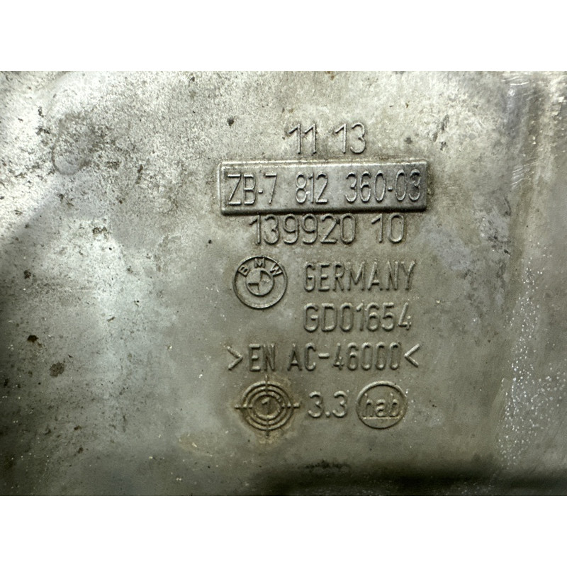 Піддон двигуна (двигун та елементи) BMW 5-series F10 2011 2.0 N47N 11137812360