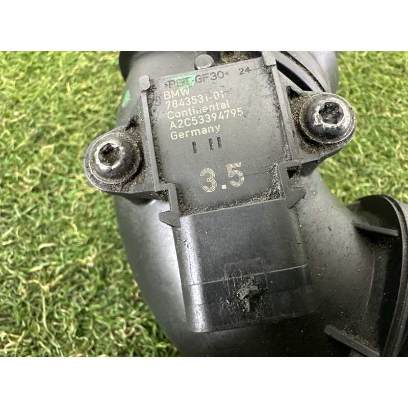 Патрубок інтеркулера (двигун та елементи) BMW 3-series F30 2013 2.0 13717605044