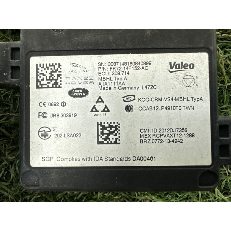 Датчик сліпих зон (электрика / датчики) LAND ROVER RANGE ROVER Sport L494 2016 3.0 Diesel LR061039