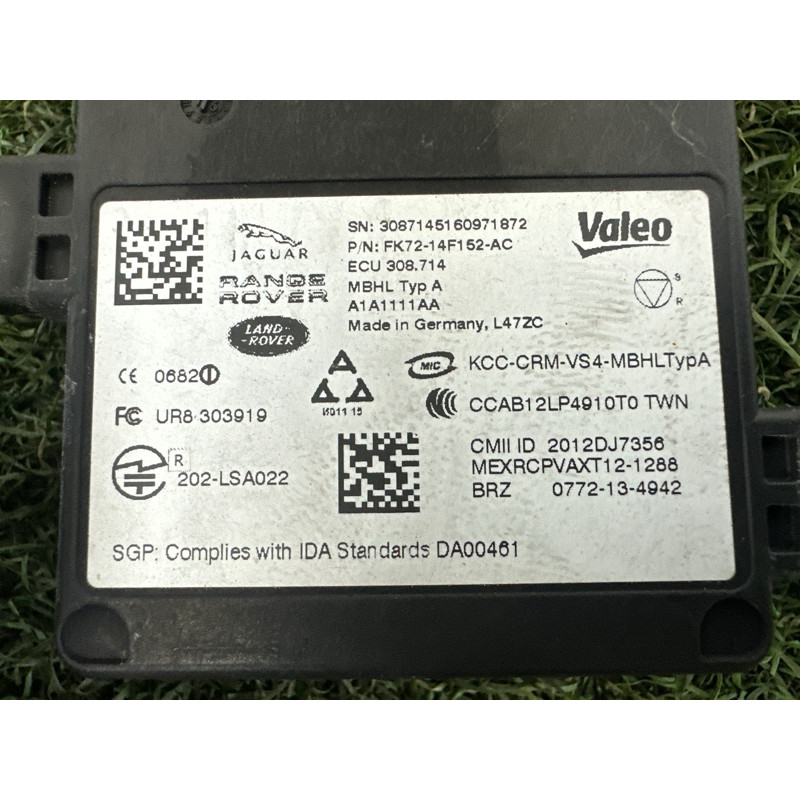 Датчик сліпих зон (электрика / датчики) LAND ROVER RANGE ROVER Sport L494 2016 3.0 Diesel LR061039