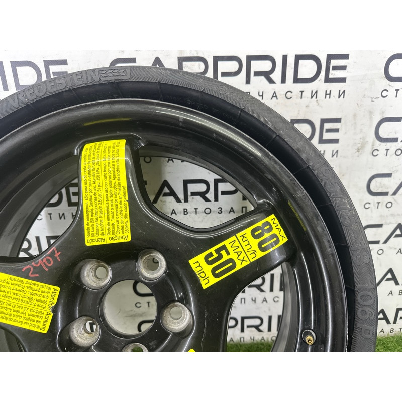 Запасное колесо (аксессуары) AUDI Q5 8R 2010 3.2 CALB 8R0601011