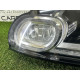 Фара (оптика) LAND ROVER RANGE ROVER Sport L494 2016 3.0 Diesel LR057273