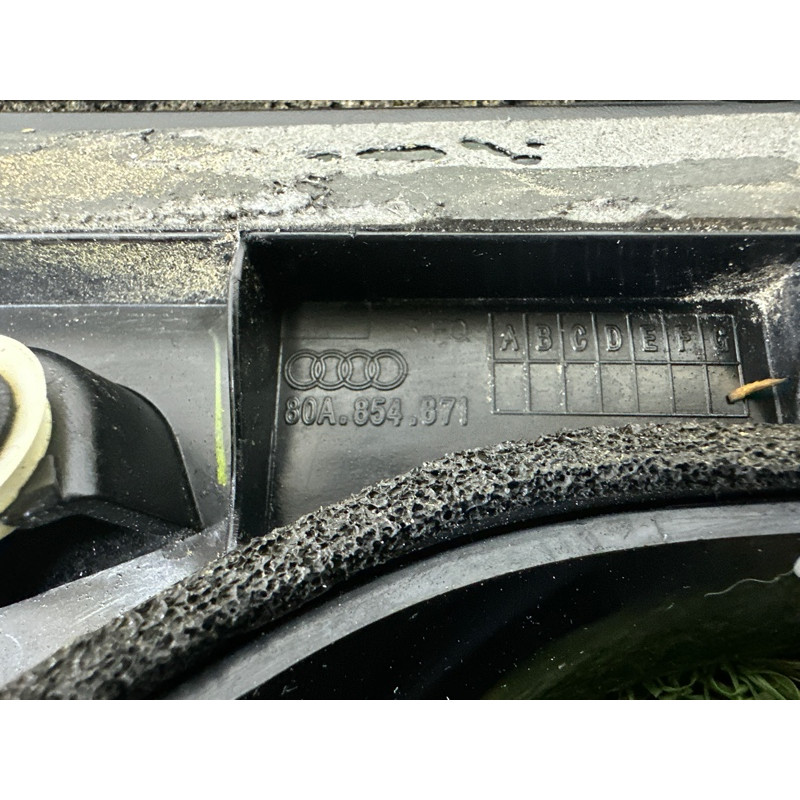 Накладка крышки багажника (кузов и элементы) AUDI Q5 FY 2018 2.0 DAYB 80A8548715FQ