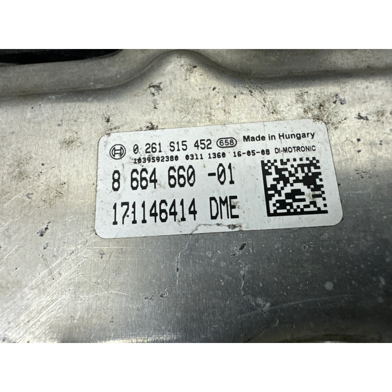 Блок управления двигателем (электрика / блок управления) BMW X1 E84 2014 2.0 12148664660